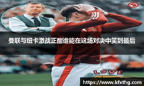 威廉希尔