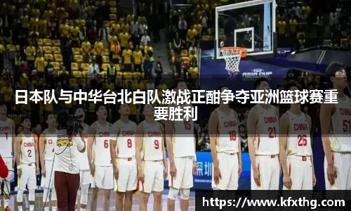 威廉希尔中文版