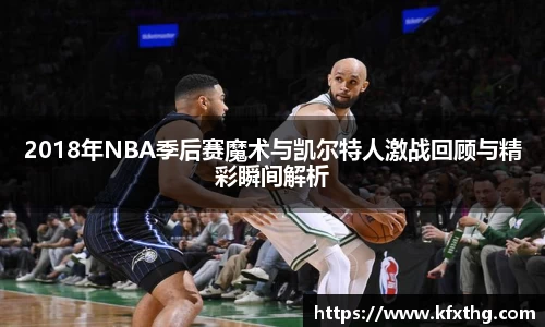 威廉希尔