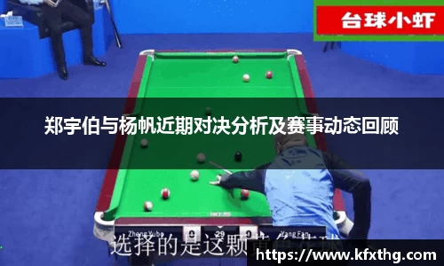 威廉希尔WilliamHill中文