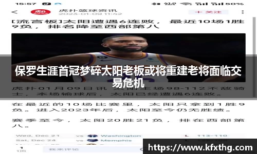 威廉希尔中文版