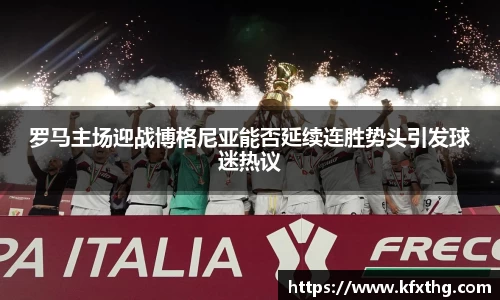 英国威廉希尔WilliamHill