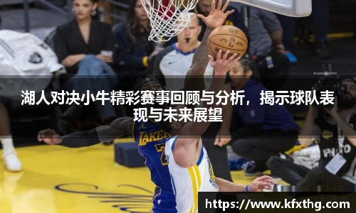 英国威廉希尔WilliamHill