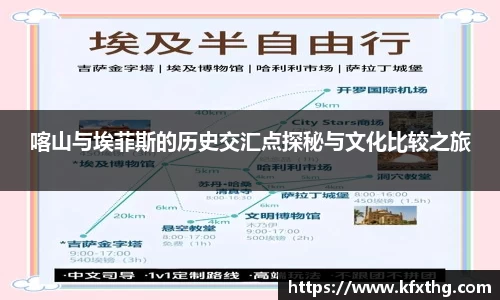 英国威廉希尔WilliamHill