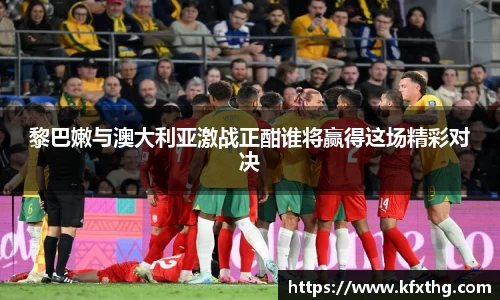 威廉希尔中文版
