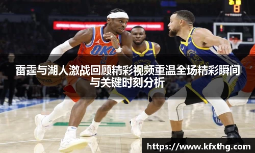 威廉希尔