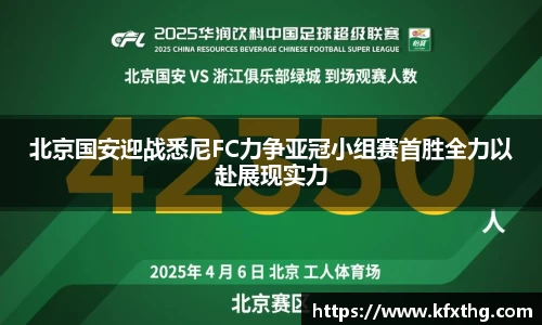 英国威廉希尔WilliamHill
