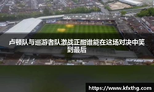 威廉希尔