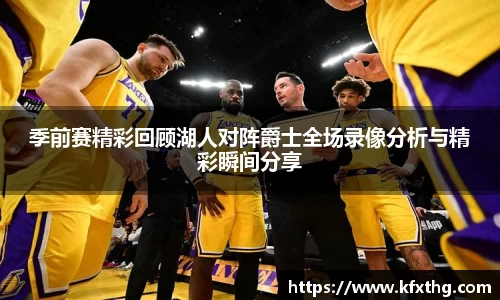 威廉希尔WilliamHill中文