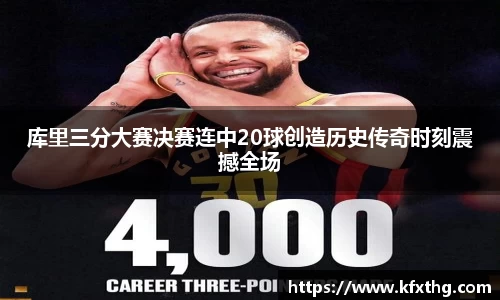 威廉希尔