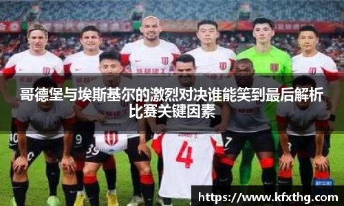 威廉希尔WilliamHill中文