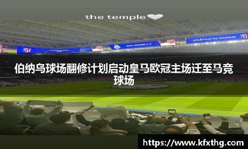 威廉希尔