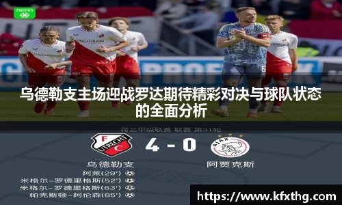 威廉希尔中文版