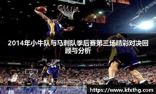 威廉希尔