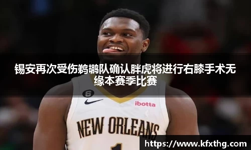 威廉希尔WilliamHill中文