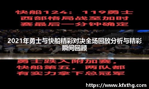 威廉希尔WilliamHill中文