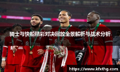威廉希尔WilliamHill中文