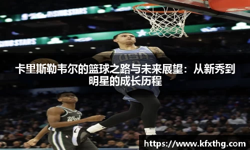 威廉希尔中文版