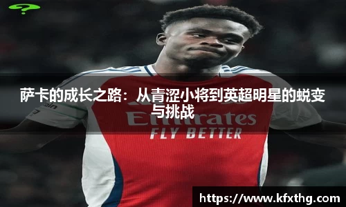 英国威廉希尔WilliamHill
