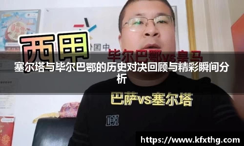 威廉希尔中文版