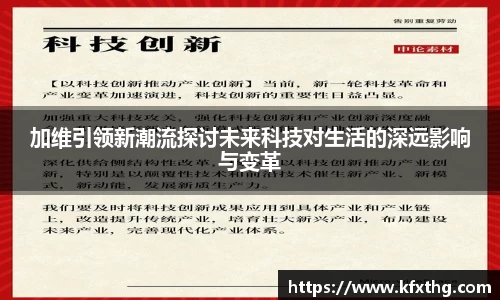 英国威廉希尔WilliamHill