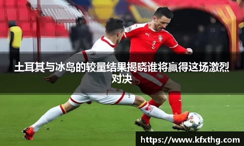 英国威廉希尔WilliamHill