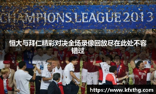 英国威廉希尔WilliamHill
