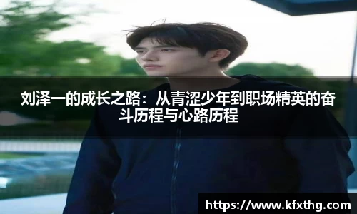 威廉希尔
