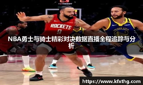 英国威廉希尔WilliamHill