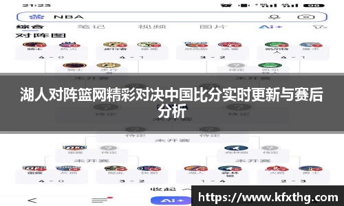 威廉希尔