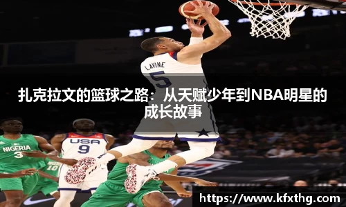威廉希尔WilliamHill中文