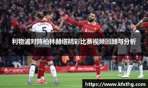 威廉希尔WilliamHill中文
