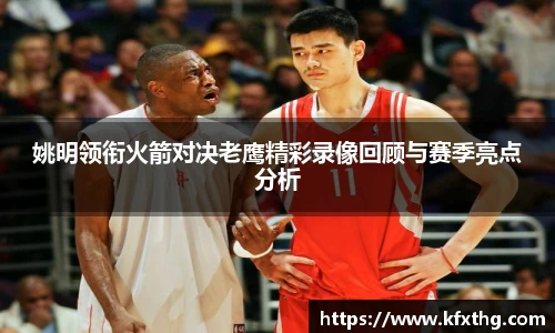 威廉希尔中文版