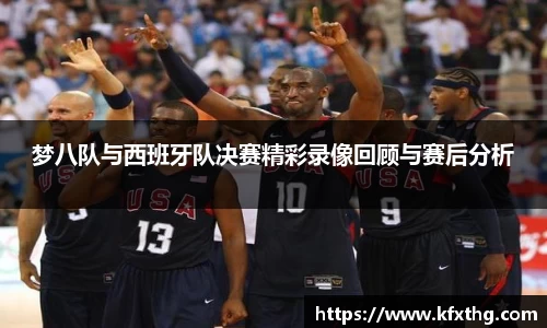 英国威廉希尔WilliamHill